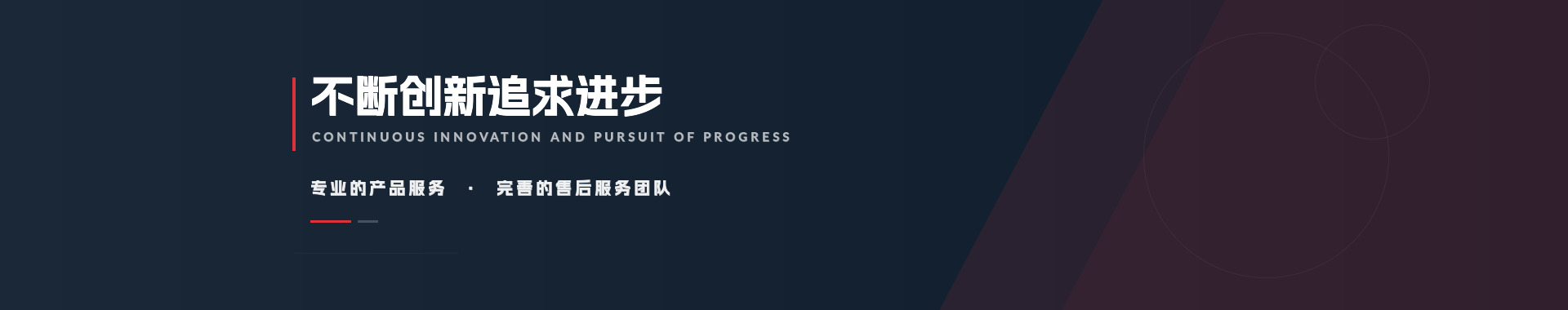 书田文化